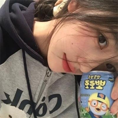 畸人艳迹 在线观看封面