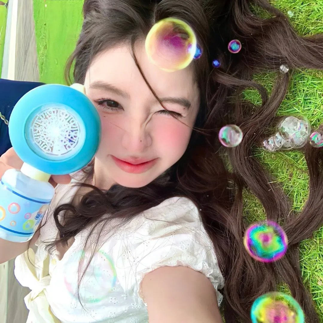 非法途径 在线观看封面